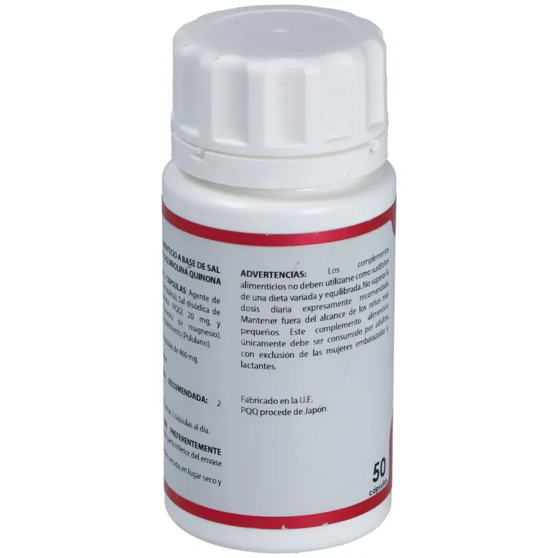 Holomega pqq 50 cáp. | Farmacia Barata