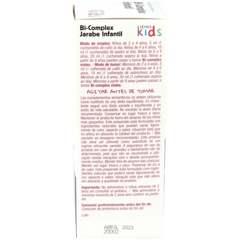 Senda kids bicomplex infantil 250ml | Farmacia Barata