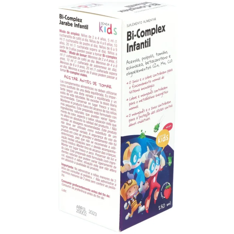 Senda kids bicomplex infantil 250ml | Farmacia Barata