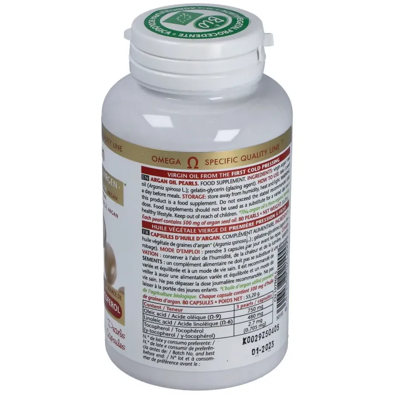 Intersa argán 80 perlas | Farmacia Barata