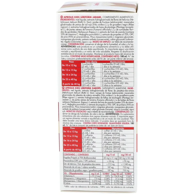 Alergi-form (aprolis leriform) kids jarabe 180ml. | Farmacia Barata Alergi-form (aprolis leriform) kids jarabe 180ml. | Farmacia Barata