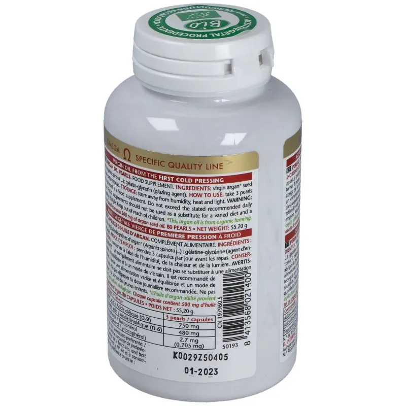Intersa argán 80 perlas | Farmacia Barata