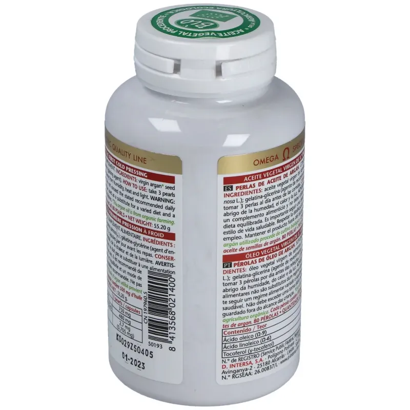 Intersa argán 80 perlas | Farmacia Barata