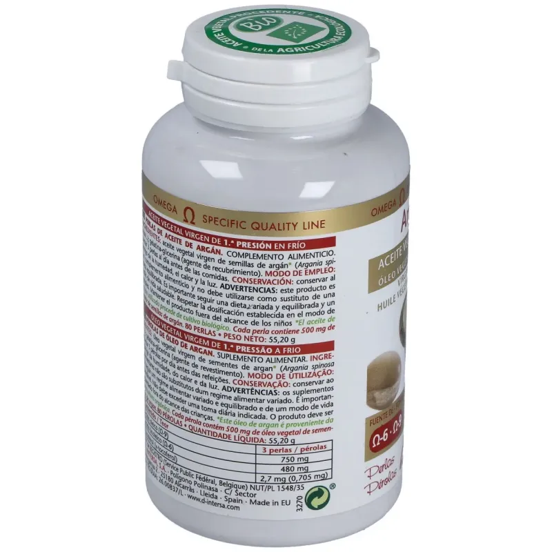 Intersa argán 80 perlas | Farmacia Barata