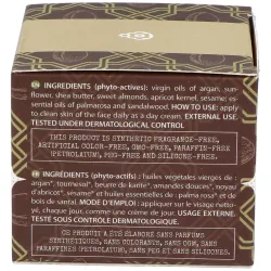 Esential aroms crema argan facial 50ml | Farmacia Barata