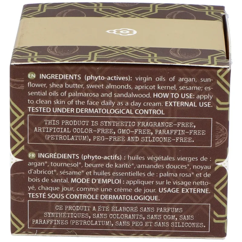 Esential aroms crema argan facial 50ml | Farmacia Barata
