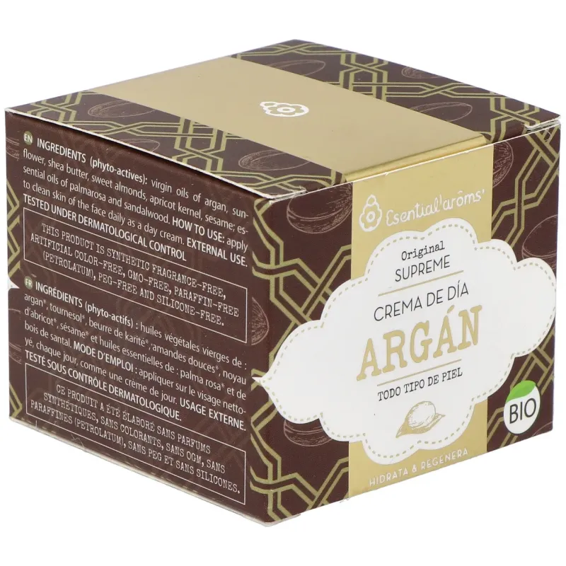 Esential aroms crema argan facial 50ml | Farmacia Barata