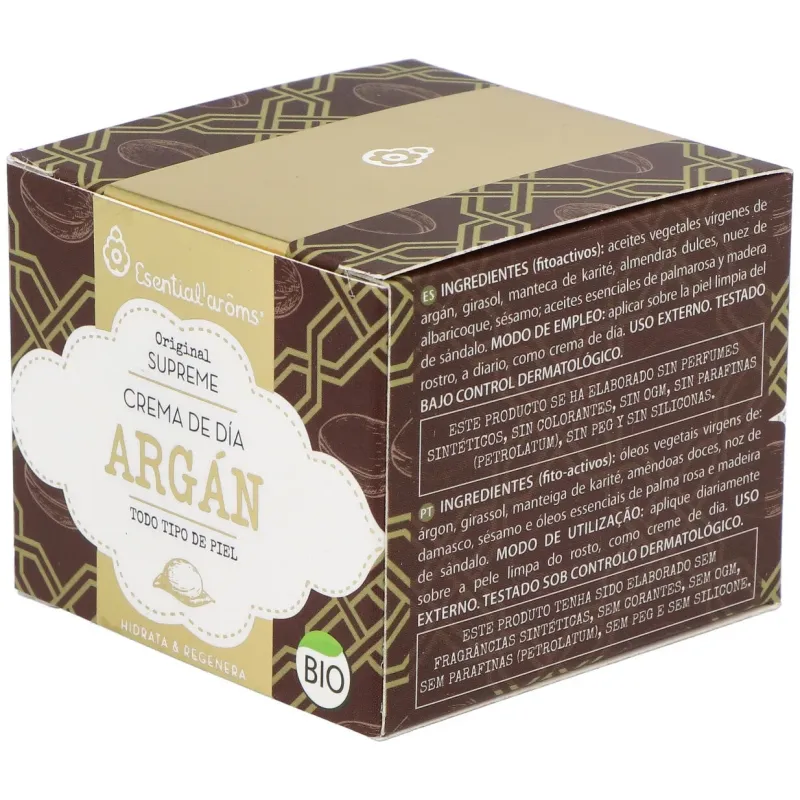 Esential aroms crema argan facial 50ml | Farmacia Barata