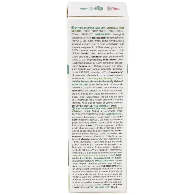 Phyto-bipole mix-epa (hepatico) 50ml. | Farmacia Barata