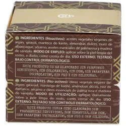 Esential aroms crema argan facial 50ml | Farmacia Barata