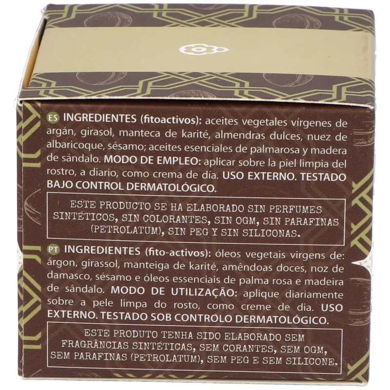 Esential aroms crema argan facial 50ml | Farmacia Barata