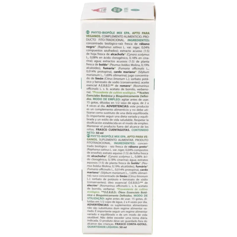 Phyto-bipole mix-epa (hepatico) 50ml. | Farmacia Barata
