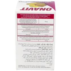 Onavit (onaplus) 160cap. | Farmacia Barata