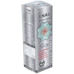 Nale enad elixir mental 50ml | Farmacia Barata Nale enad elixir mental 50ml | Farmacia Barata