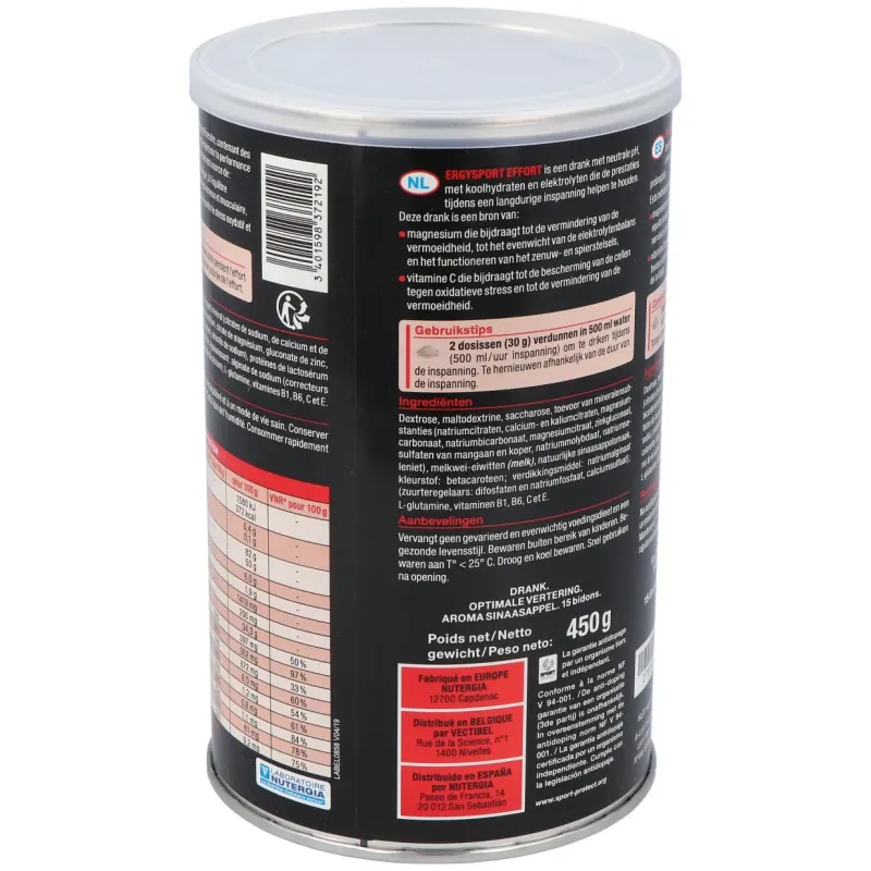 Nutergia ergysport esfuerzo 450g | Farmacia Barata