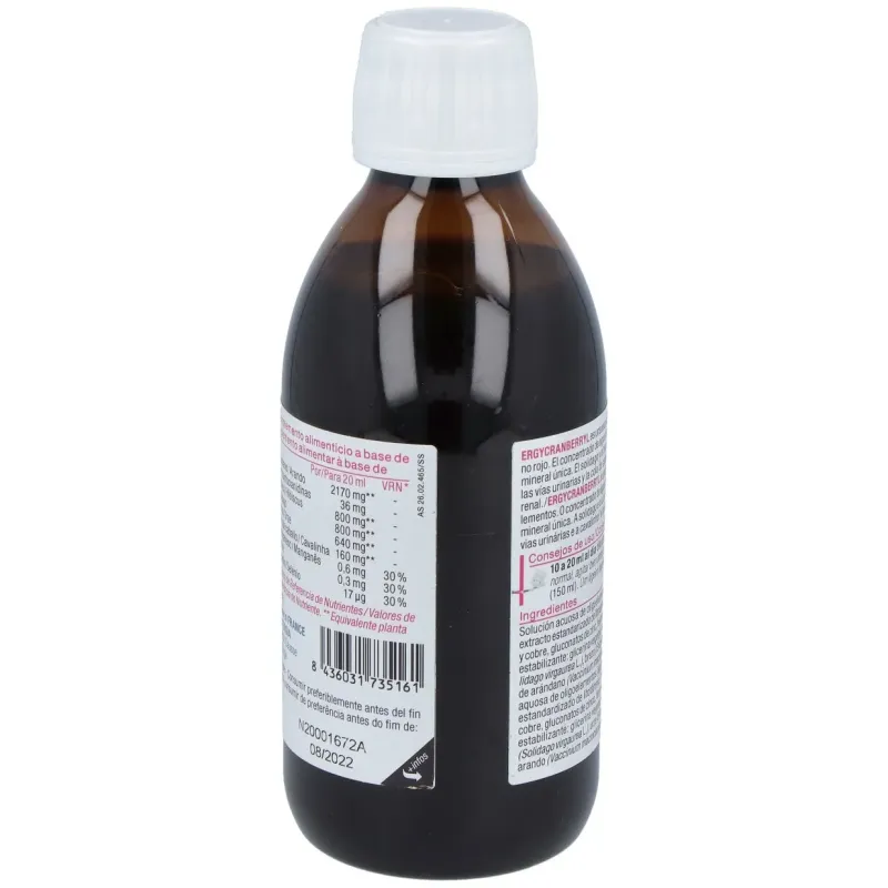 Ergycranberryl 250ml. | Farmacia Barata Ergycranberryl 250ml. | Farmacia Barata