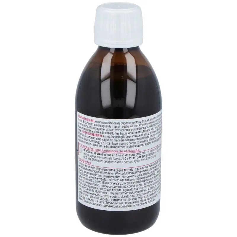Ergycranberryl 250ml. | Farmacia Barata Ergycranberryl 250ml. | Farmacia Barata
