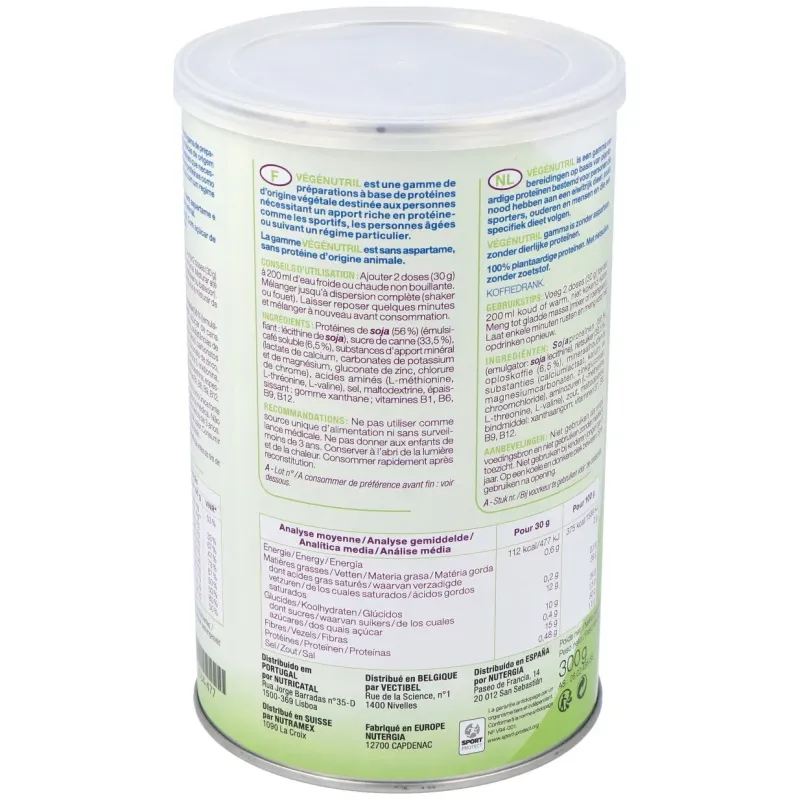 Nutergia vegenutril café 300g | Farmacia Barata Nutergia vegenutril café 300g | Farmacia Barata
