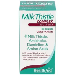 Health aid milk thistle complex cardo mariano