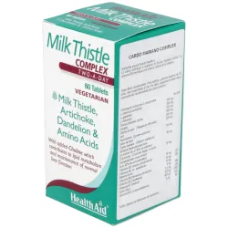 Health aid milk thistle complex cardo mariano | Farmacia Barata