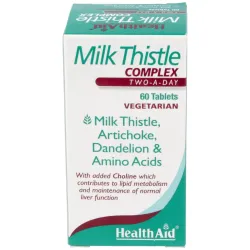 Health aid milk thistle complex cardo mariano | Farmacia Barata