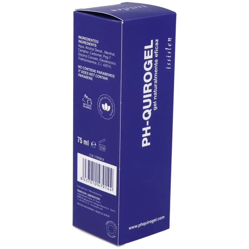 Ph-quirogel gel para masaje tubo 75ml. | Farmacia Barata
