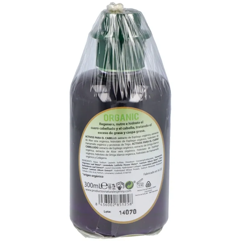 D'shila champu proteico espliego 300ml | Farmacia Barata D'shila champu proteico espliego 300ml | Farmacia Barata
