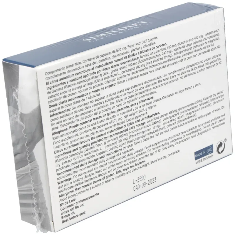 Adelplus 60 comprimidos | Farmacia Barata