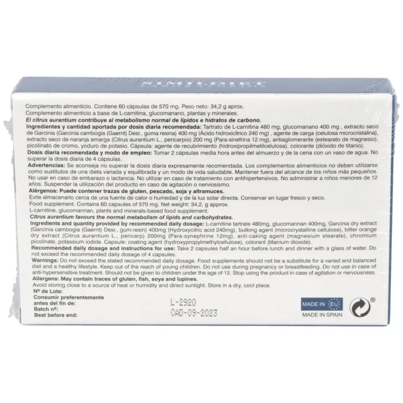 Adelplus 60 comprimidos | Farmacia Barata