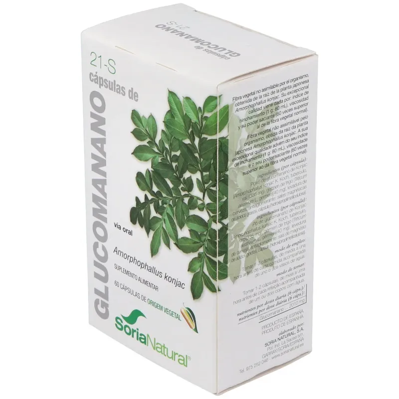 Cap.s 21 glucomanano 60cap. | Farmacia Barata