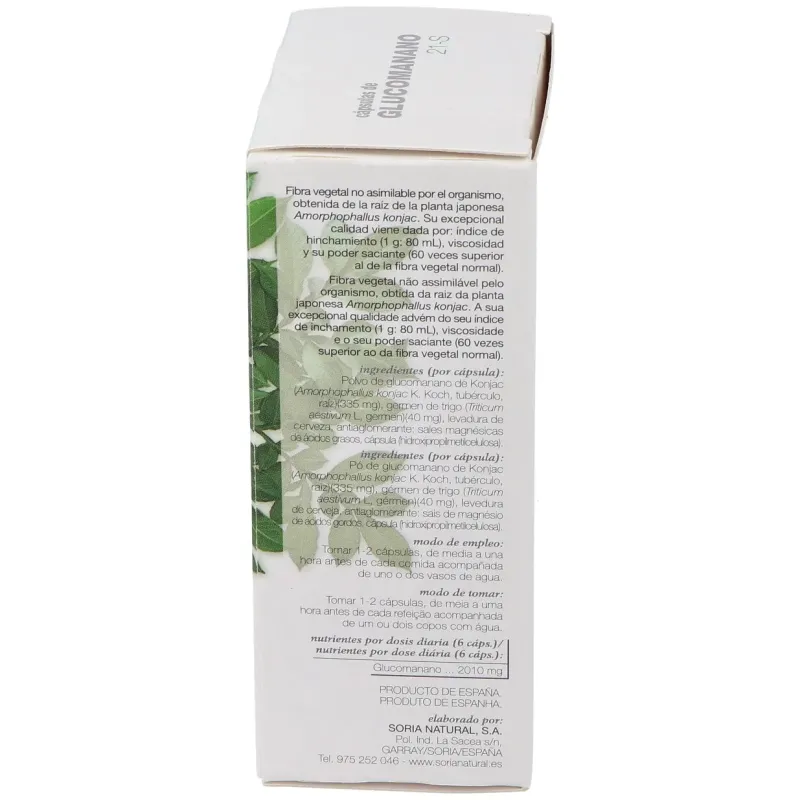 Cap.s 21 glucomanano 60cap. | Farmacia Barata