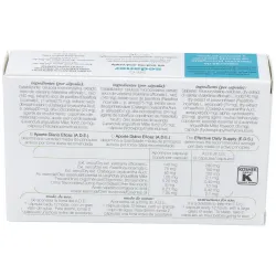 Cap.c-29 sedaner xxi valer+espin+pasif+lava 30cap. | Farmacia Barata