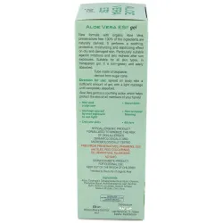 Aloe vera gel 200ml. | Farmacia Barata