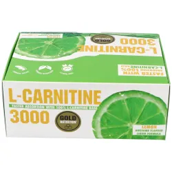Gold nutrition l carnitina 3000 mg 20 viales | Farmacia Barata