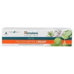 Himalaya herbals pomada multiusos antiséptica 20g