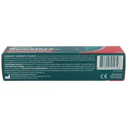 Himalaya rumalaya gel calmante 50gr | Farmacia Barata