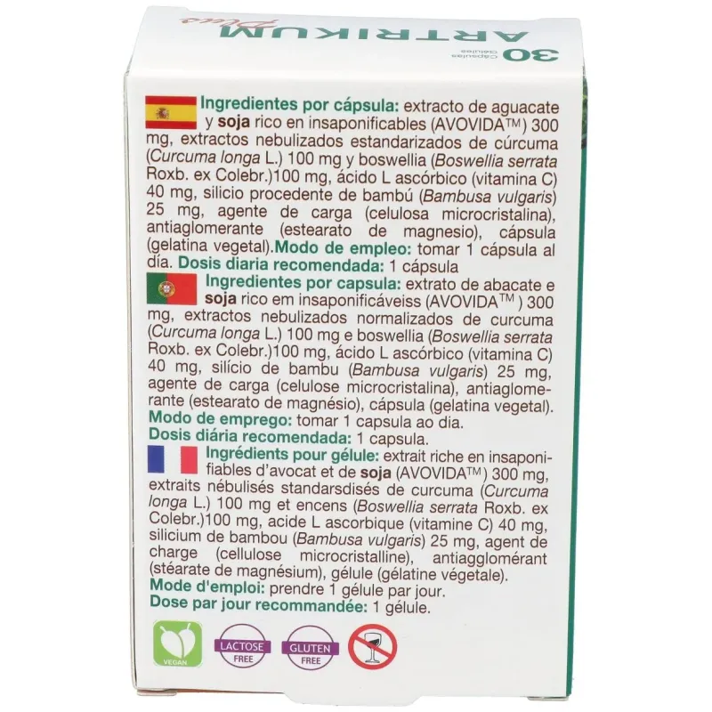 Artrikum plus 30cap. 2 | Farmacia Barata