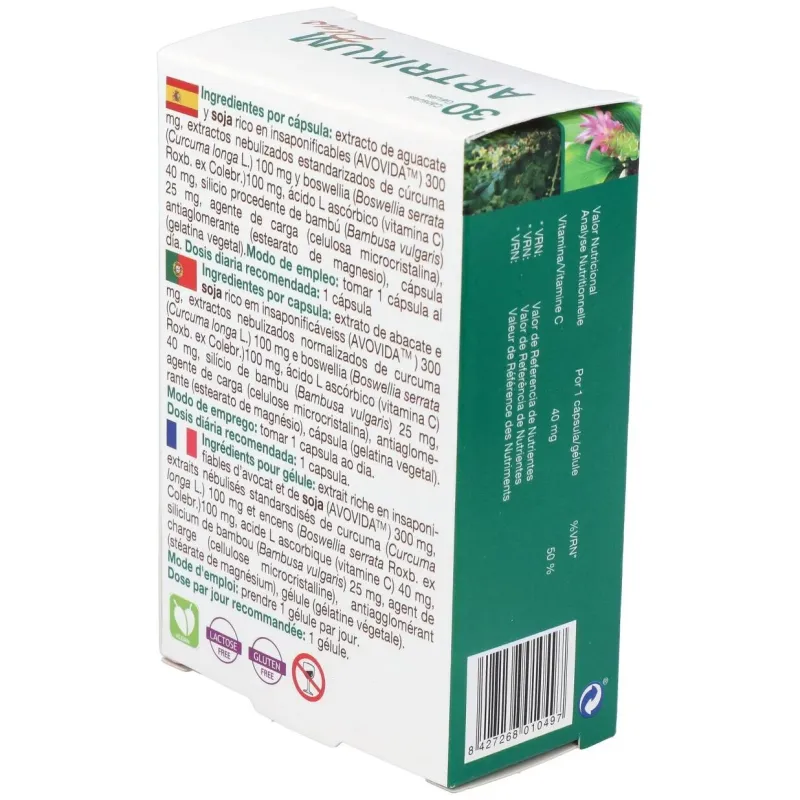 Artrikum plus 30cap. 2 | Farmacia Barata