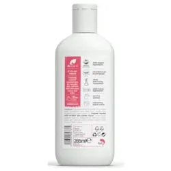 Acondicionador cabello teñido guayaba 265ml | Farmacia Barata Acondicionador cabello teñido guayaba 265ml | Farmacia Barata