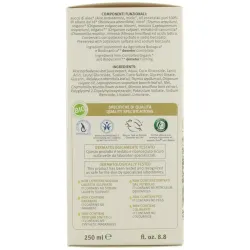 Limpiador de té íntimo para árboles | Farmacia Barata Limpiador de té íntimo para árboles | Farmacia Barata