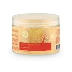 Natura siberica sal de baño revitalizante 600 gr | Farmacia Barata Natura siberica sal de baño revitalizante 600 gr | Farmacia Barata