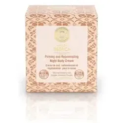 Natura siberica crema de noche corporal firmeza y rejuvenecimiento 370 ml | Farmacia Barata