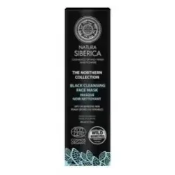 Natura siberica mascarilla facial negra limpiadora, brillo de la piel 80 ml | Farmacia Barata