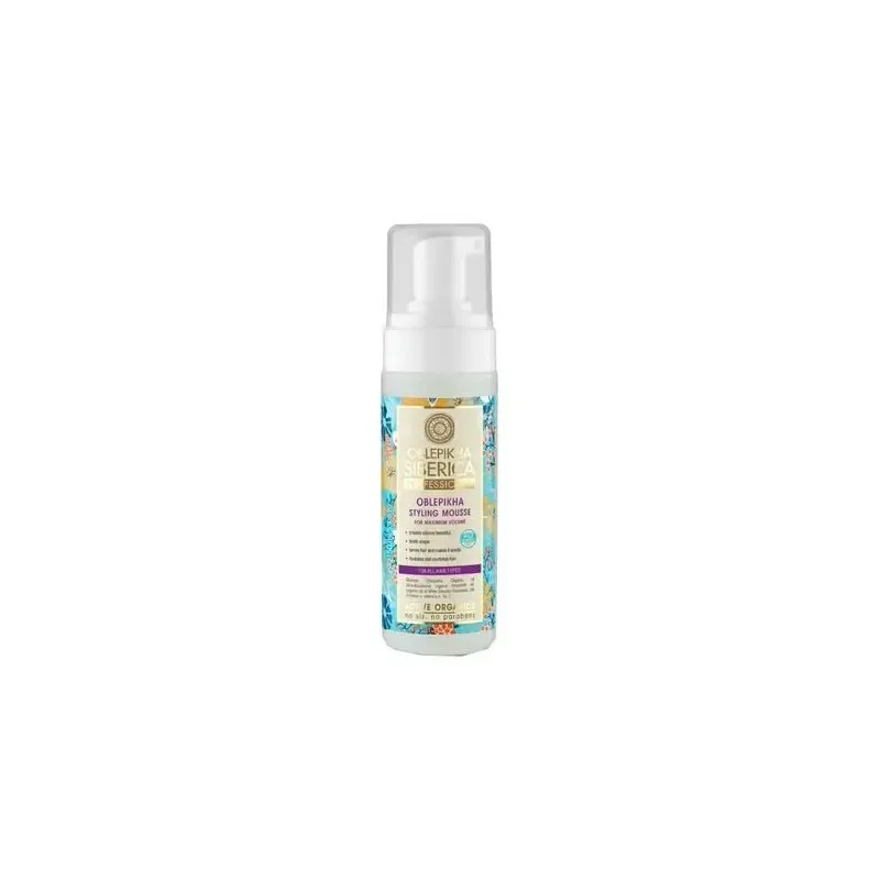 Natura siberica espuma moldeadora oblepikha 200 ml | Farmacia Barata Natura siberica espuma moldeadora oblepikha 200 ml | Farmacia Barata