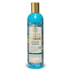 Natura siberica champ£ oblepikha para todo tipo de cabello 400 ml | Farmacia Barata Natura siberica champ£ oblepikha para todo tipo de cabello 400 ml | Farmacia Barata