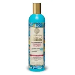 Natura siberica champ£ oblepikha para cabello normal y graso 400 ml | Farmacia Barata Natura siberica champ£ oblepikha para cabello normal y graso 400 ml | Farmacia Barata