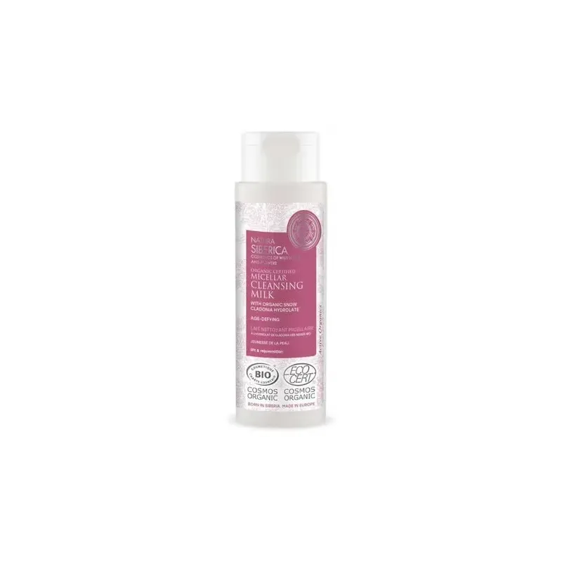 Leche micelar limpiadora antienvejecimiento 150ml. | Farmacia Barata Leche micelar limpiadora antienvejecimiento 150ml. | Farmacia Barata