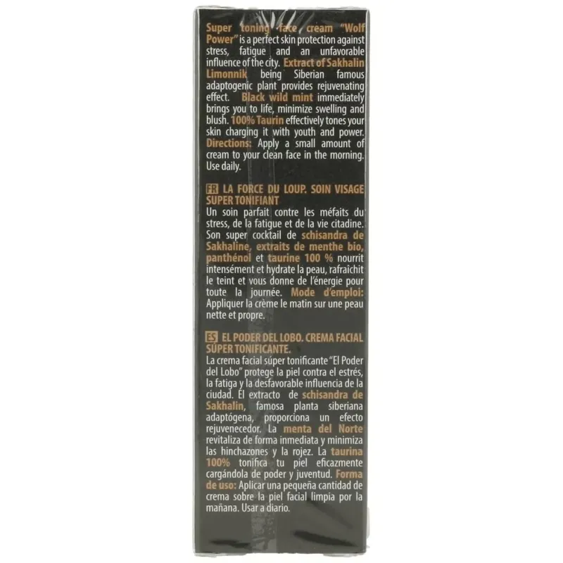 Natura siberica el poder del lobo crema facial 50ml | Farmacia Barata Natura siberica el poder del lobo crema facial 50ml | Farmacia Barata