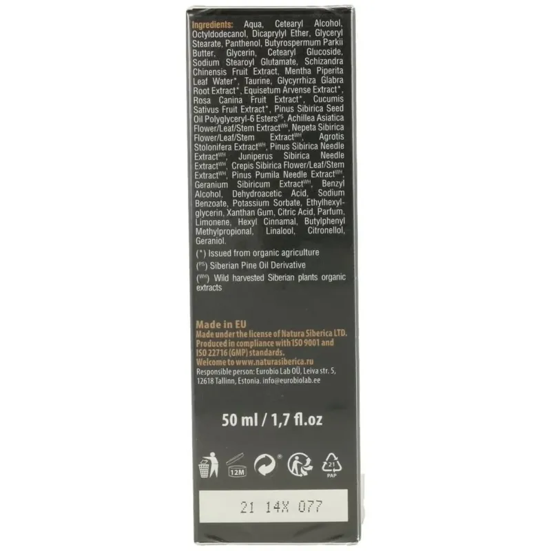 Natura siberica el poder del lobo crema facial 50ml | Farmacia Barata Natura siberica el poder del lobo crema facial 50ml | Farmacia Barata
