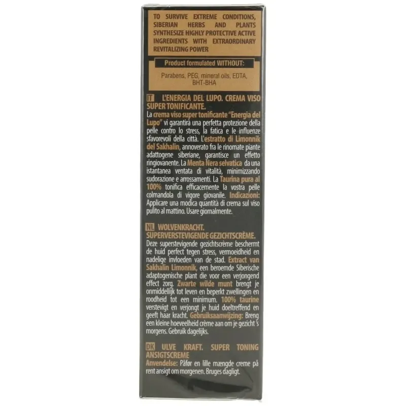 Natura siberica el poder del lobo crema facial 50ml | Farmacia Barata Natura siberica el poder del lobo crema facial 50ml | Farmacia Barata